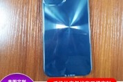 IML工藝模內(nèi)注塑加工手機(jī)殼保護(hù)套