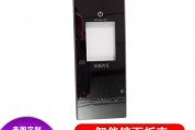 IML/IMD工藝模內(nèi)注塑加工智能鎖面板殼開(kāi)模定制