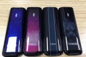 電子煙殼